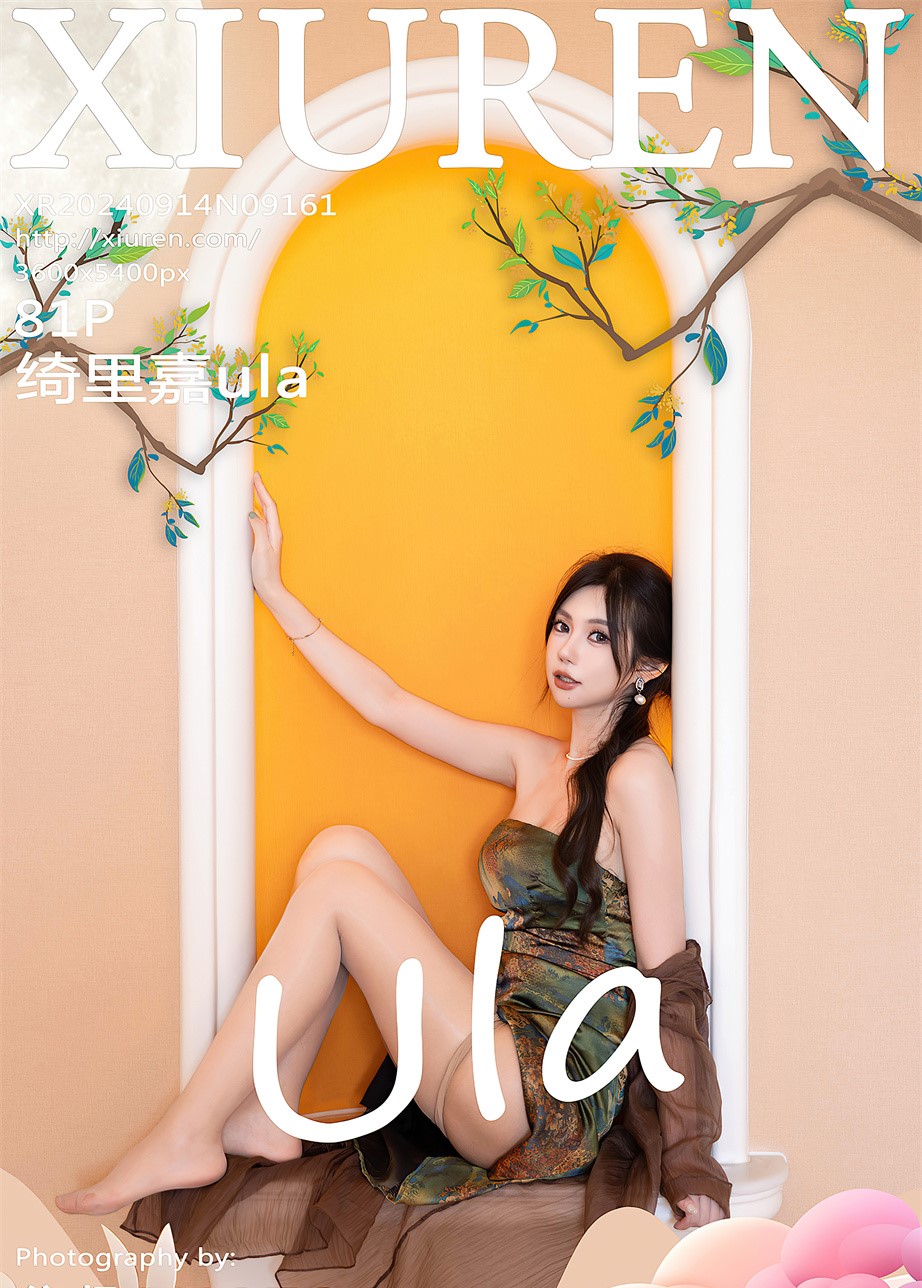 [秀人网] 2024.09.14 NO.9161 绮里嘉ula 带图案短裙[82P/876MB] 第1张