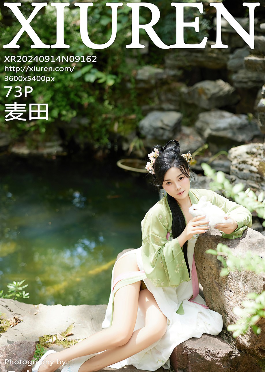 [秀人网] 2024.09.14 NO.9162 麦田 中秋主题汉服[73P/737MB] 第1张