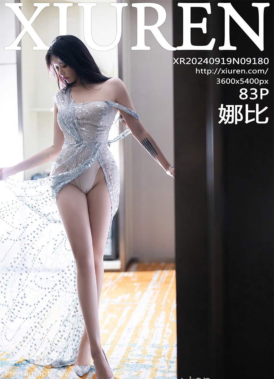 [秀人网] 2024.09.19 NO.9180 娜比 肉色连衣短裙[84P/669MB] 第1张