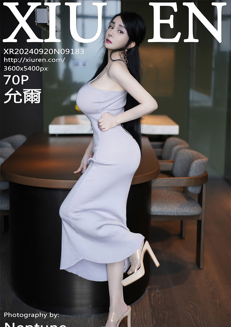 [秀人网] 2024.09.20 NO.9183 允爾 紫色连衣裙[71P/581MB] 第1张