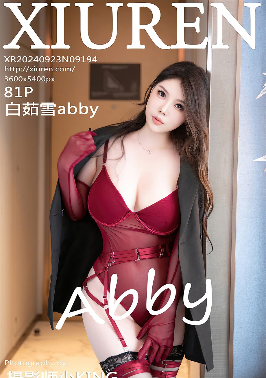 [秀人网] 2024.09.23 NO.9194 白茹雪abby 红色吊带[82P/742MB] 第1张