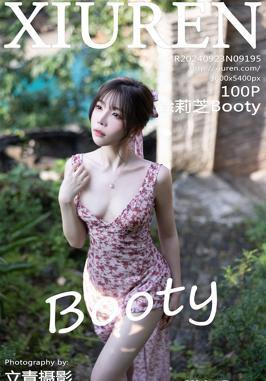 [秀人网] 2024.09.23 NO.9195 徐莉芝Booty 碎花连衣裙[101P/864MB] 第1张