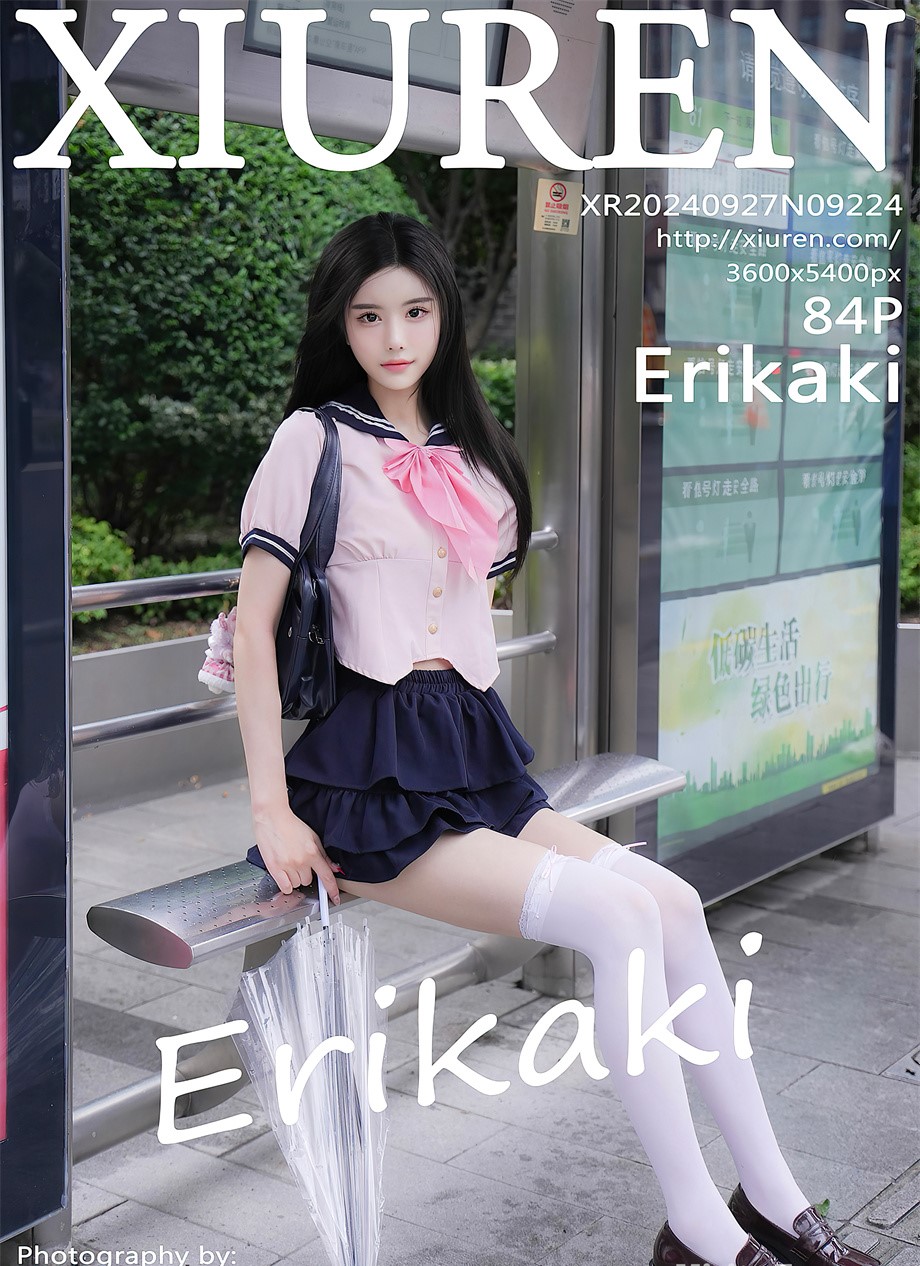 [秀人网] 2024.09.27 NO.9224 Erikaki 粉色JK制服[85P/850MB] 第1张