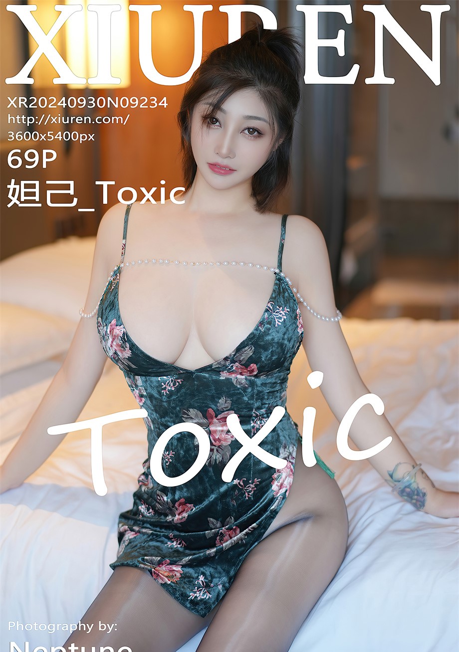 [秀人网] 2024.09.30 NO.9234 妲己_Toxic 墨绿色花纹吊带[70P/675MB] 第1张