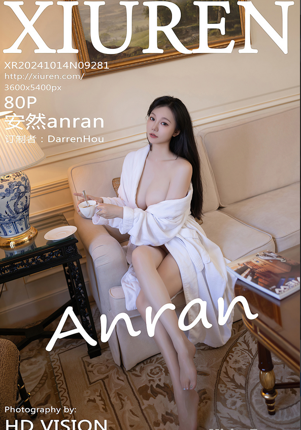 [秀人网] 2024.10.14 NO.9281 安然anran 白色浴袍[81P/764MB] 第1张
