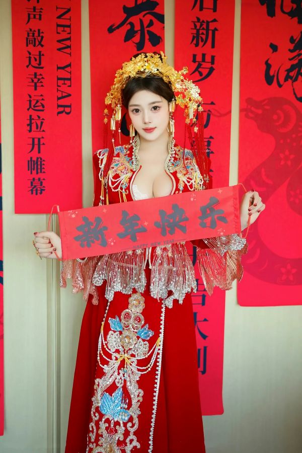 [秀人网] 2025.01.25 NO.9823 蛋蛋宝 红色新年新婚主题[80P/935MB] 第1张