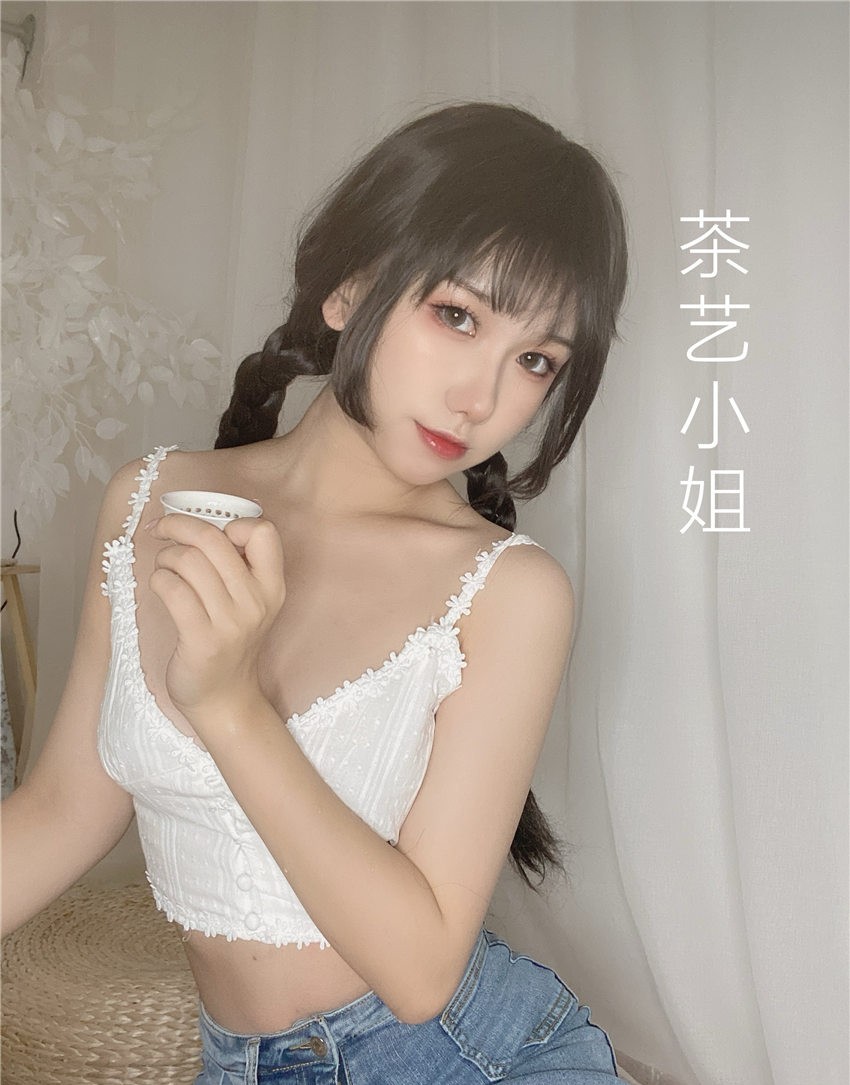 芋圆侑子 茶艺小姐 [113P-236MB] 第3张