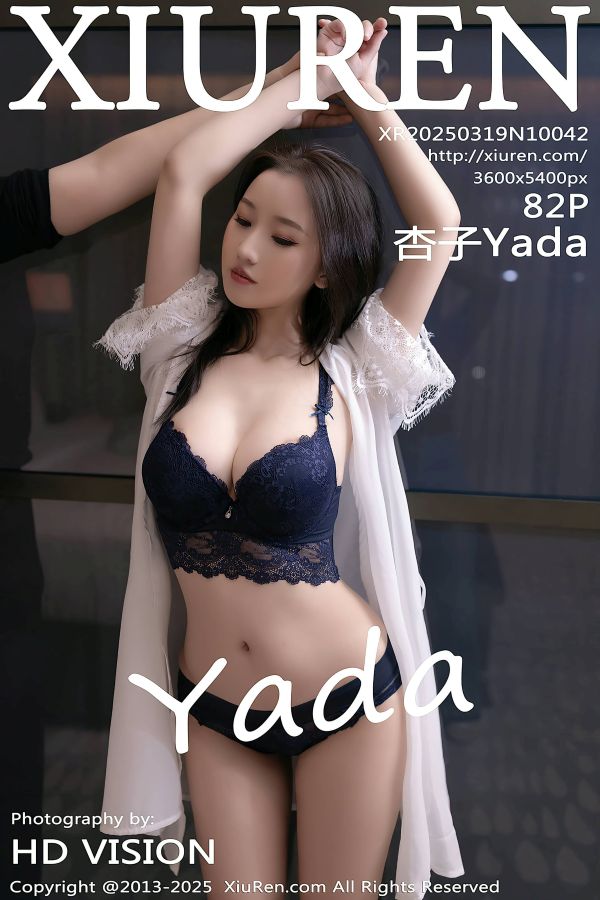 [秀人网] 2025.03.19 NO.10042 杏子Yada 灰色瑜伽服[83P/722MB] 第1张