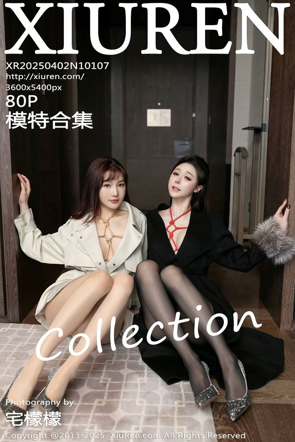 [秀人网] 2025.04.02 NO.10107 陆萱萱@小逗逗[81P/779MB] 第1张