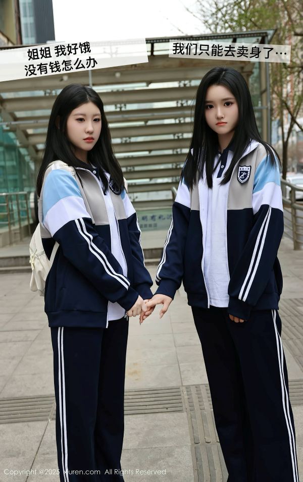 [秀人网] 2025.05.16 NO.10288 小芭乐 模特合辑 [74P/755MB] 第1张