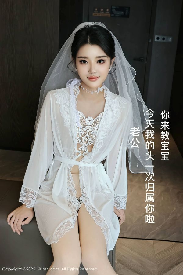 [秀人网] 2025.07.18 NO.10559 糯梨子 白色婚纱[70P/791MB] 第1张