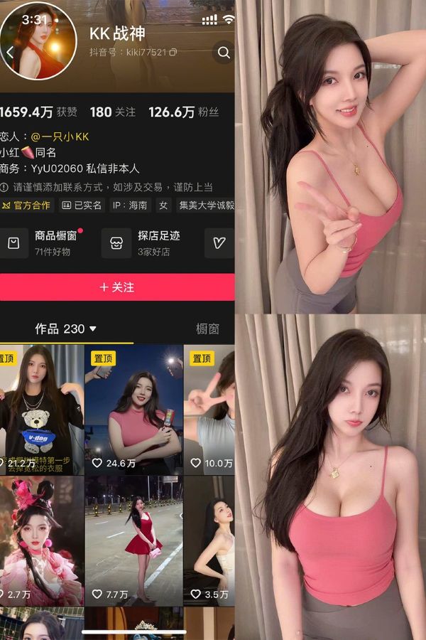 KK战神 – 微密圈、岛遇等写真&视频合集【持续更新中】 第1张 KK战神 – 微密圈、岛遇等写真&视频合集【持续更新中】 第1张