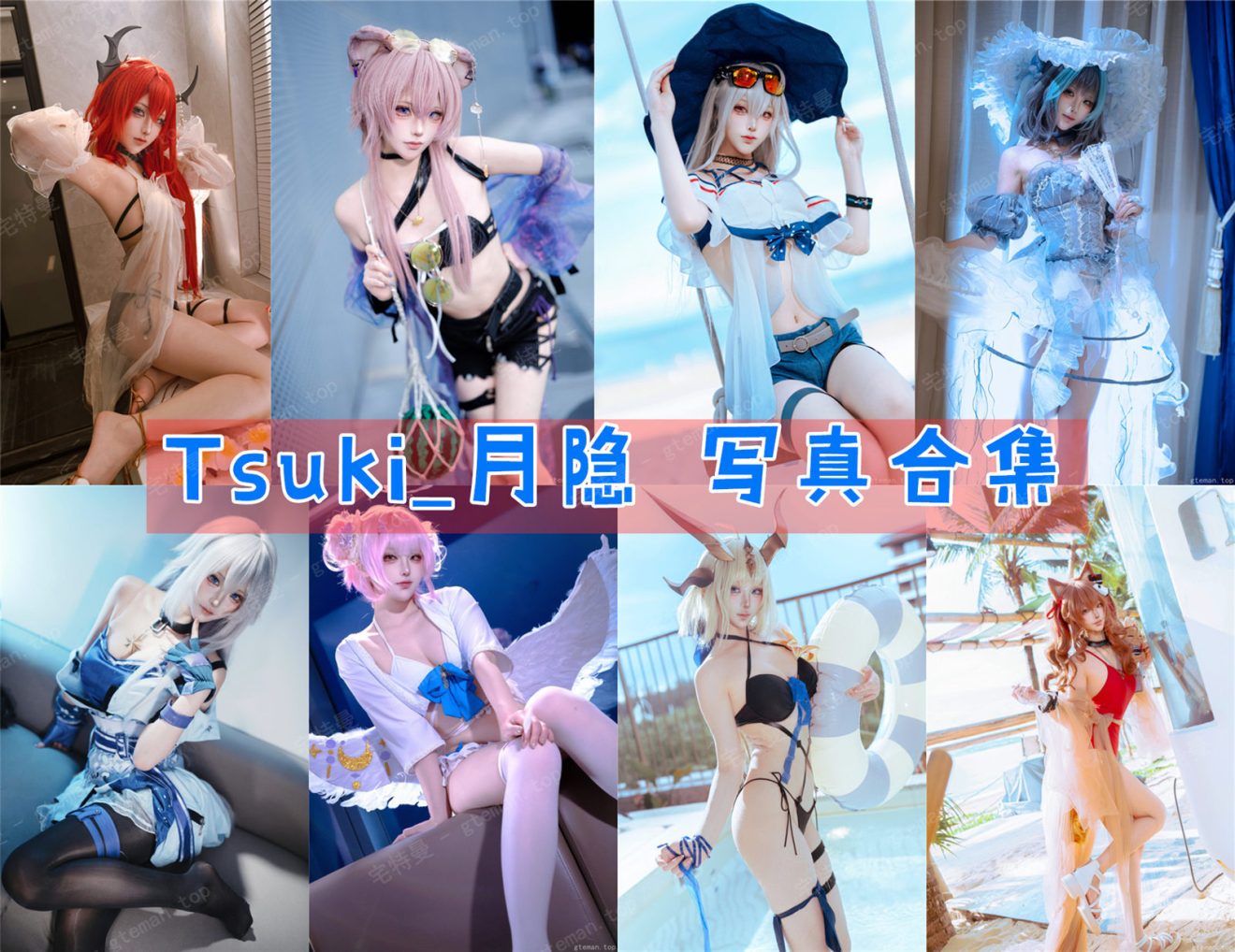 未命名 第1张